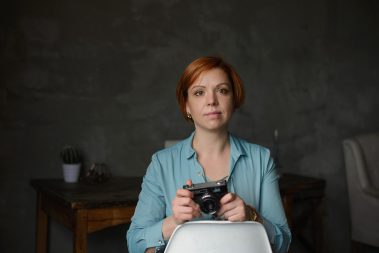 Фотопроект Екатеринбург
