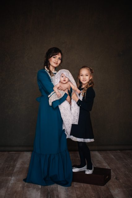 Семейный портрет, Екатеринбург